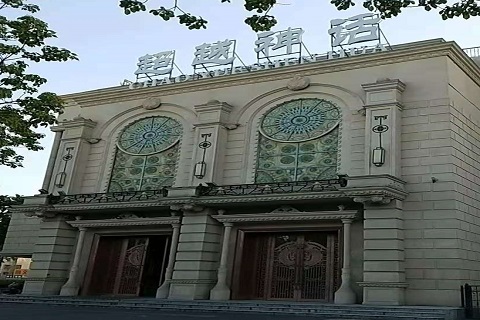 临沧超越神话KTV消费价格