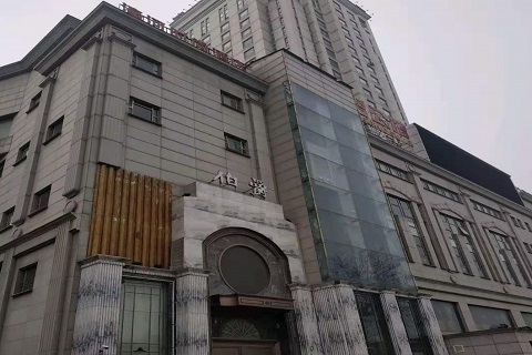 临沧伯爵KTV会所消费价格