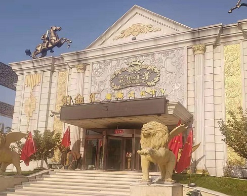 临沧铂金汇KTV消费价格点评