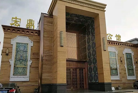 临沧宏鼎公馆KTV消费价格